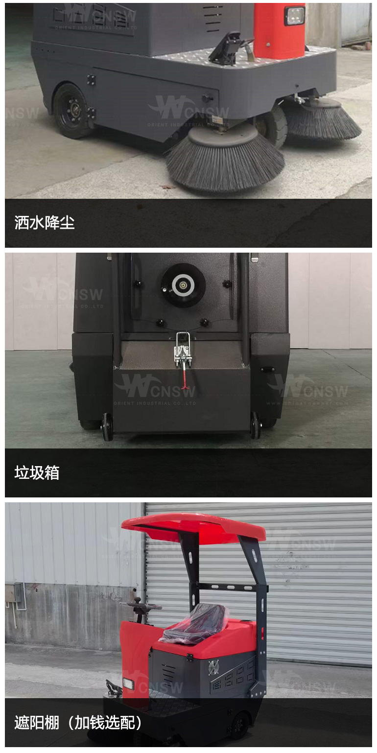 C1250-Q-中文详情页-1_05