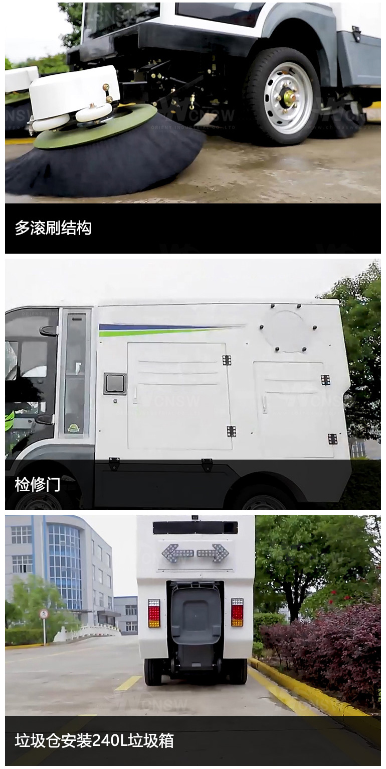 S1800-中文详情页-1_05