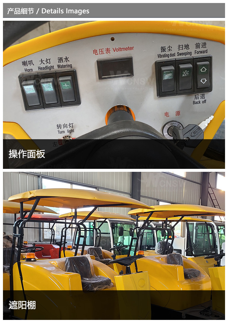 C350-黄伟楠-中文详情页-1_04