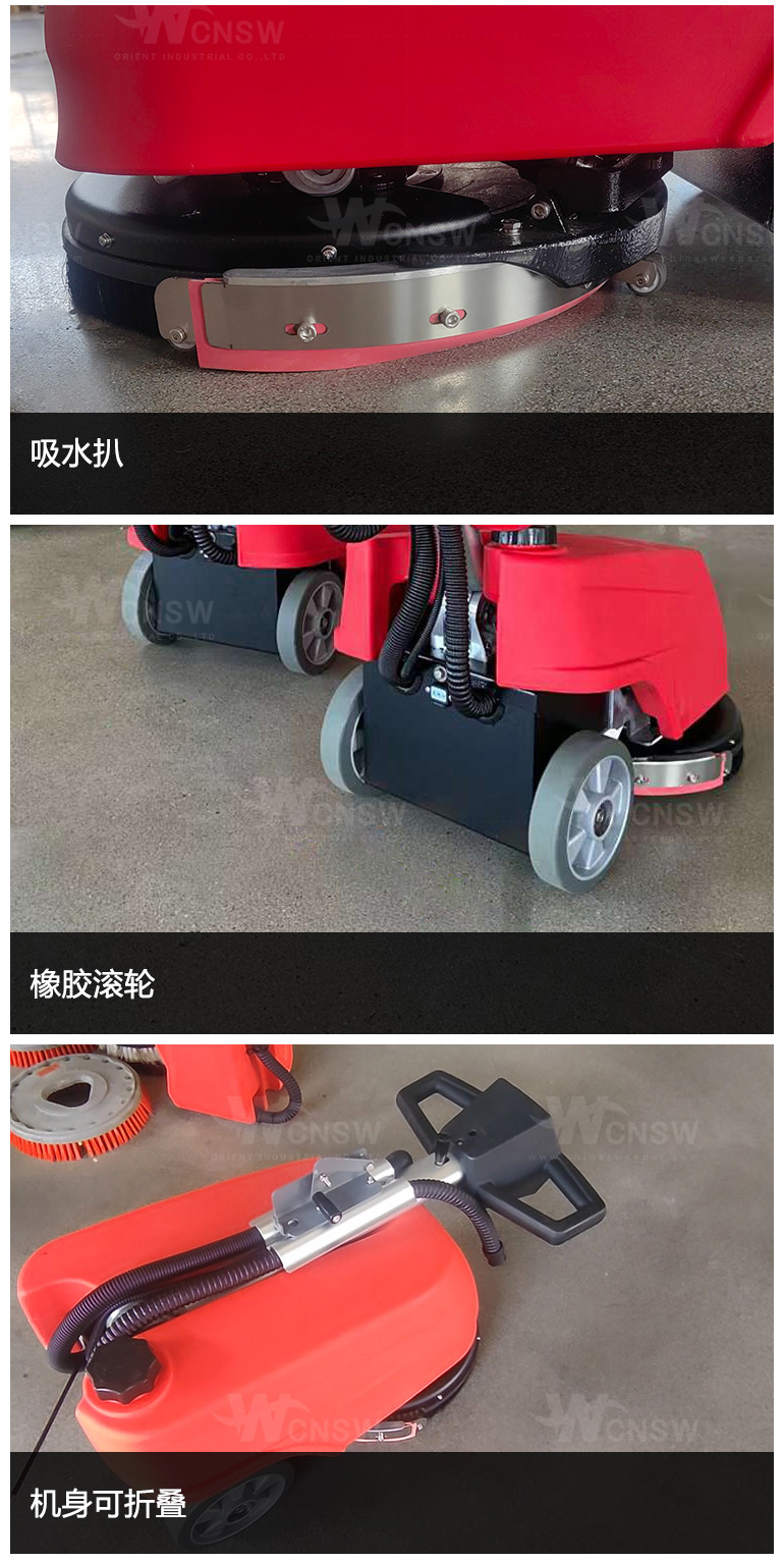 GB350B-A-中文详情页-1_05