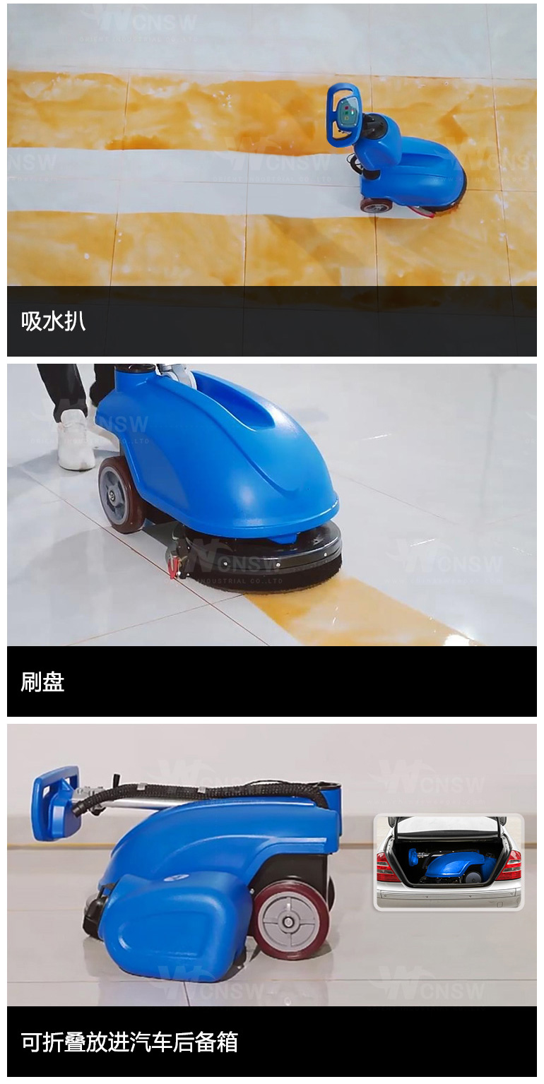 GB350B-FXB-中文详情页-1_05