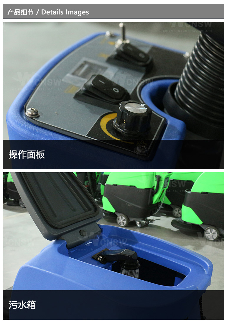 V70S-A-中文详情页-1_04