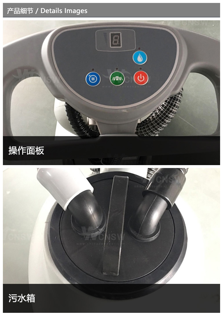 GB350B-中文详情页-1_04