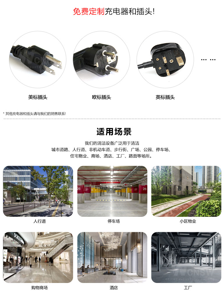 V70(Z)-中文详情页-1_03