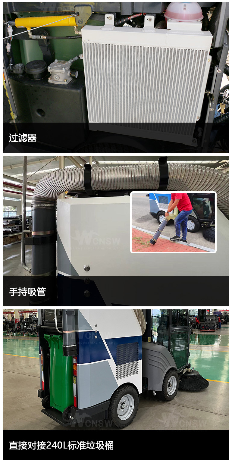 5021新款-中文详情页-20241012-1_05