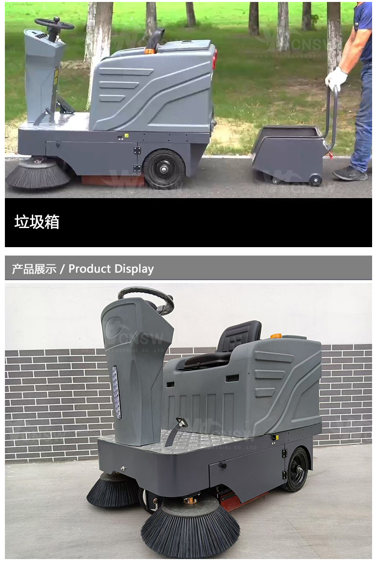 C1250-HWN-详情页-20250325-中文_06
