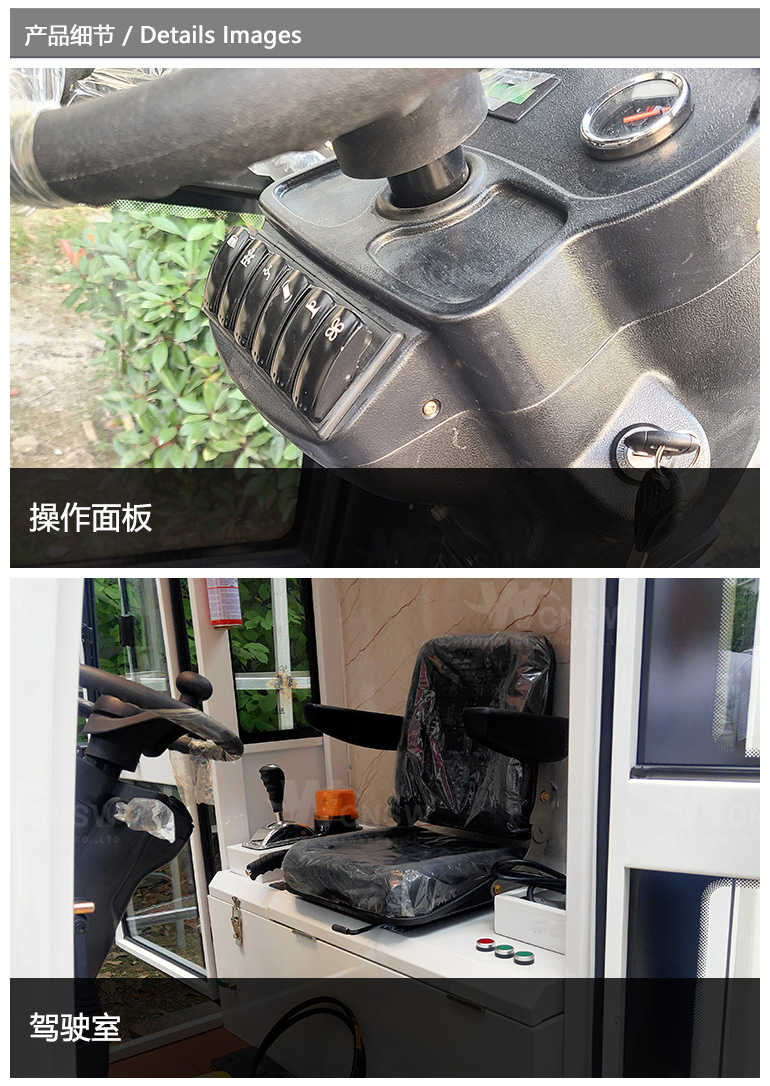 E800LD-LN-中文详情页-20250416_04