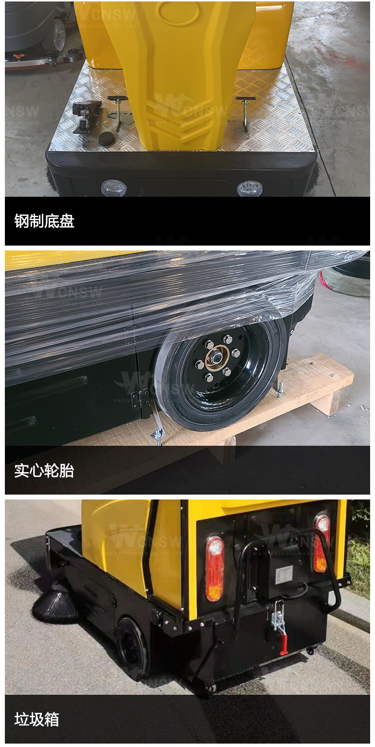 C350-黄伟楠-中文详情页-1_05