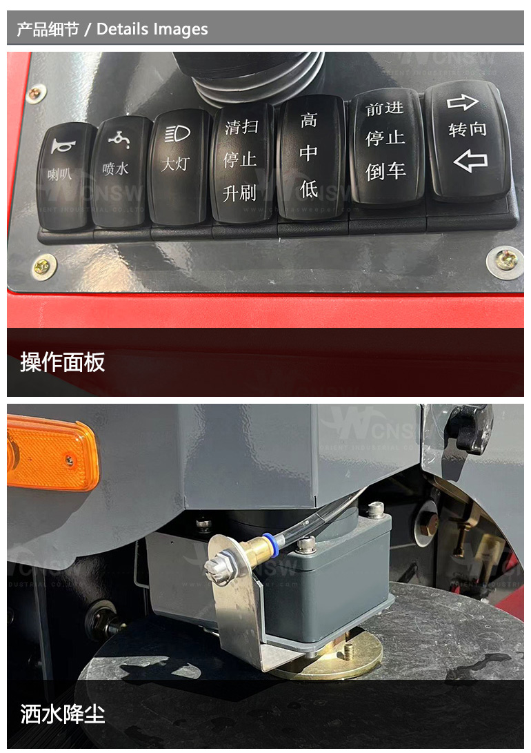 C1250（Y)-中文详情页-1_04