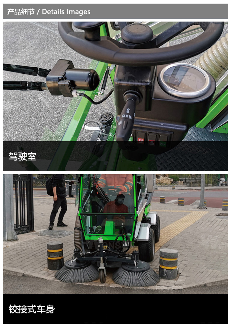 E600-中文详情页-20240828-1_04