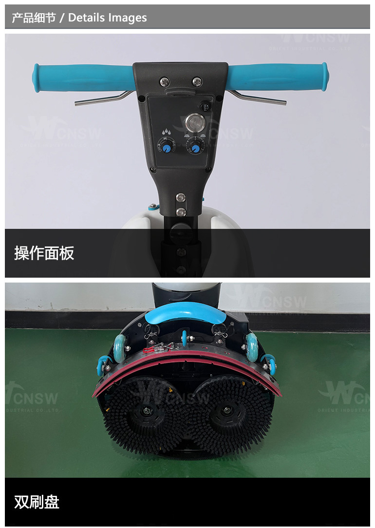 GB380A(K)-中文详情页-20250319-1_04