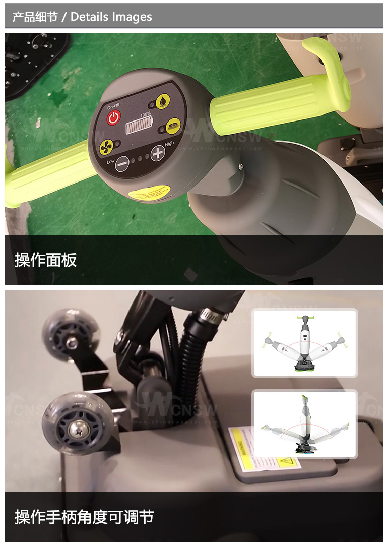 GB380A(D)-电池盒-中文详情页-1_04