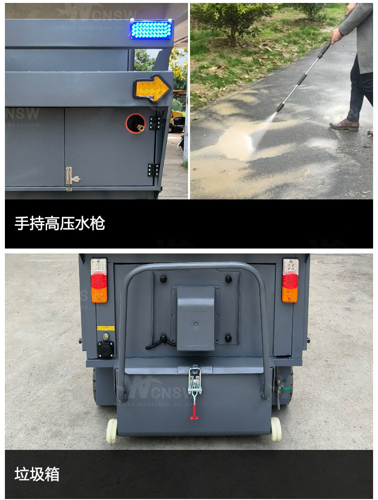 E900A-中文详情页-20250416_05