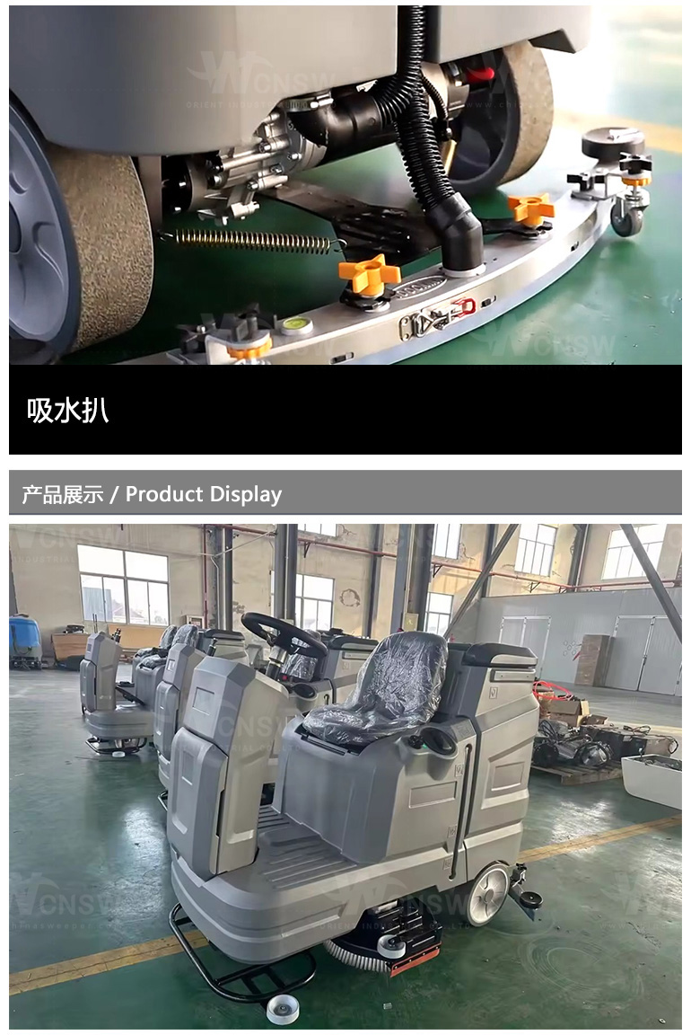 V9-中文详情页-20250416_06