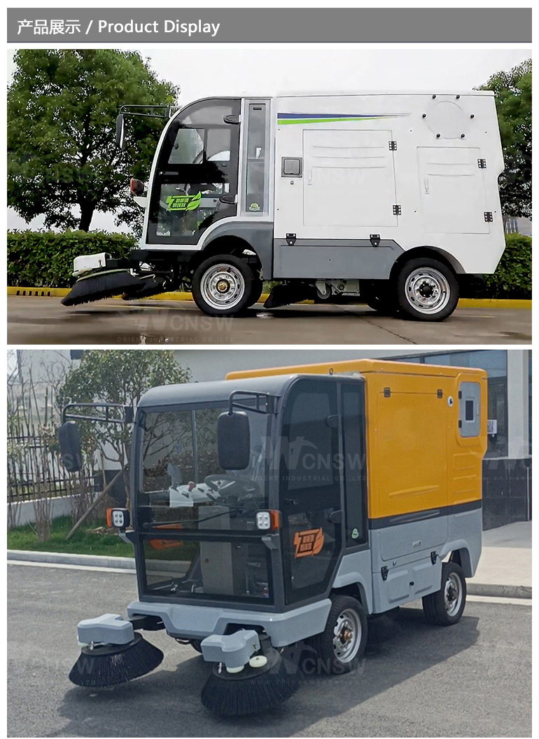 S1800-中文详情页-1_06
