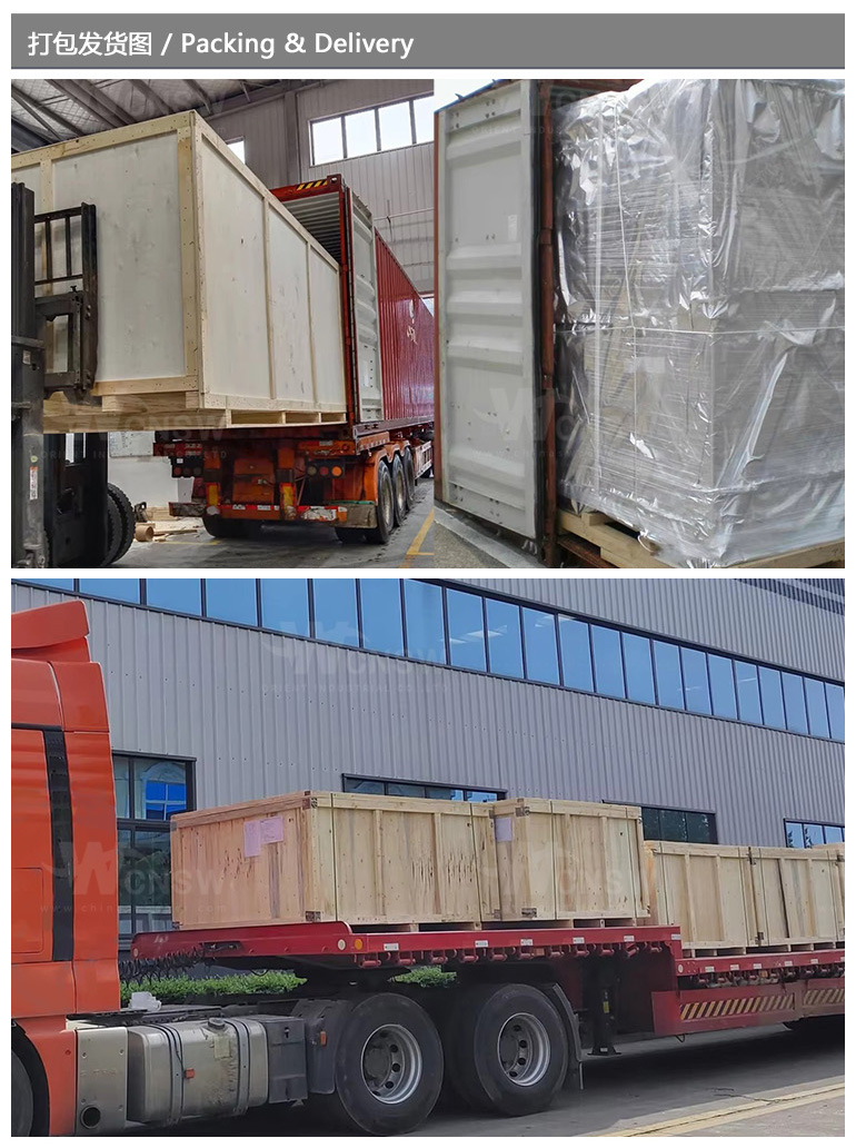 OR-E900(HFS)-H-中文详情页-1-2025.04_08