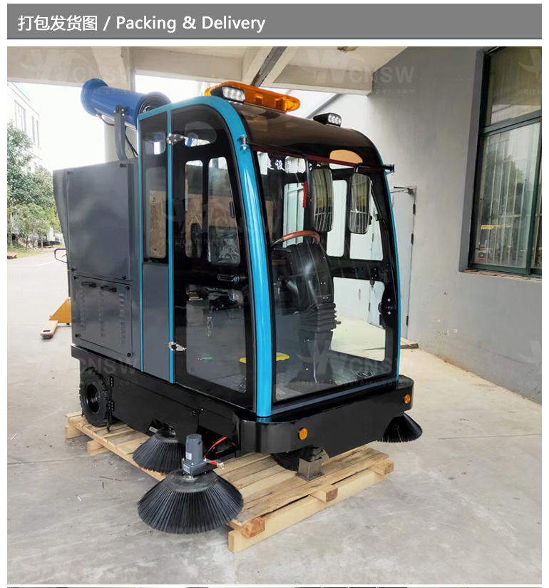 E800LD(HFS)-LN-中文详情页-1_09