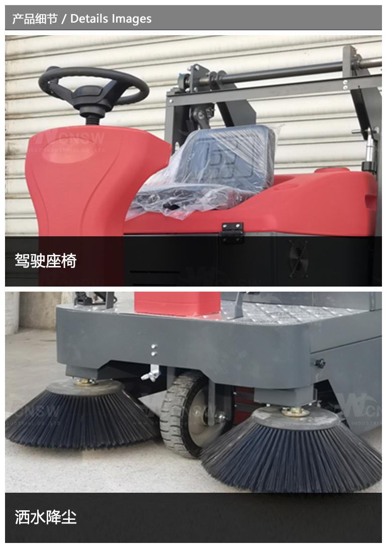 C1250（LD)-中文详情页-1_04