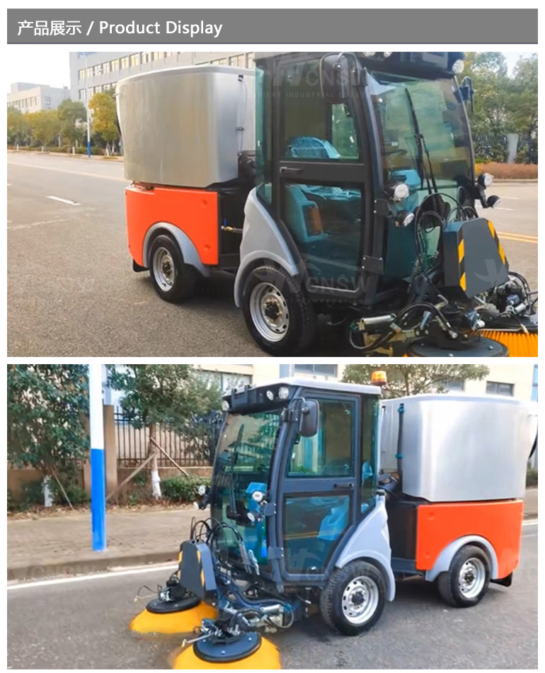 EJ800(E)-中文详情页-20240905-1_06