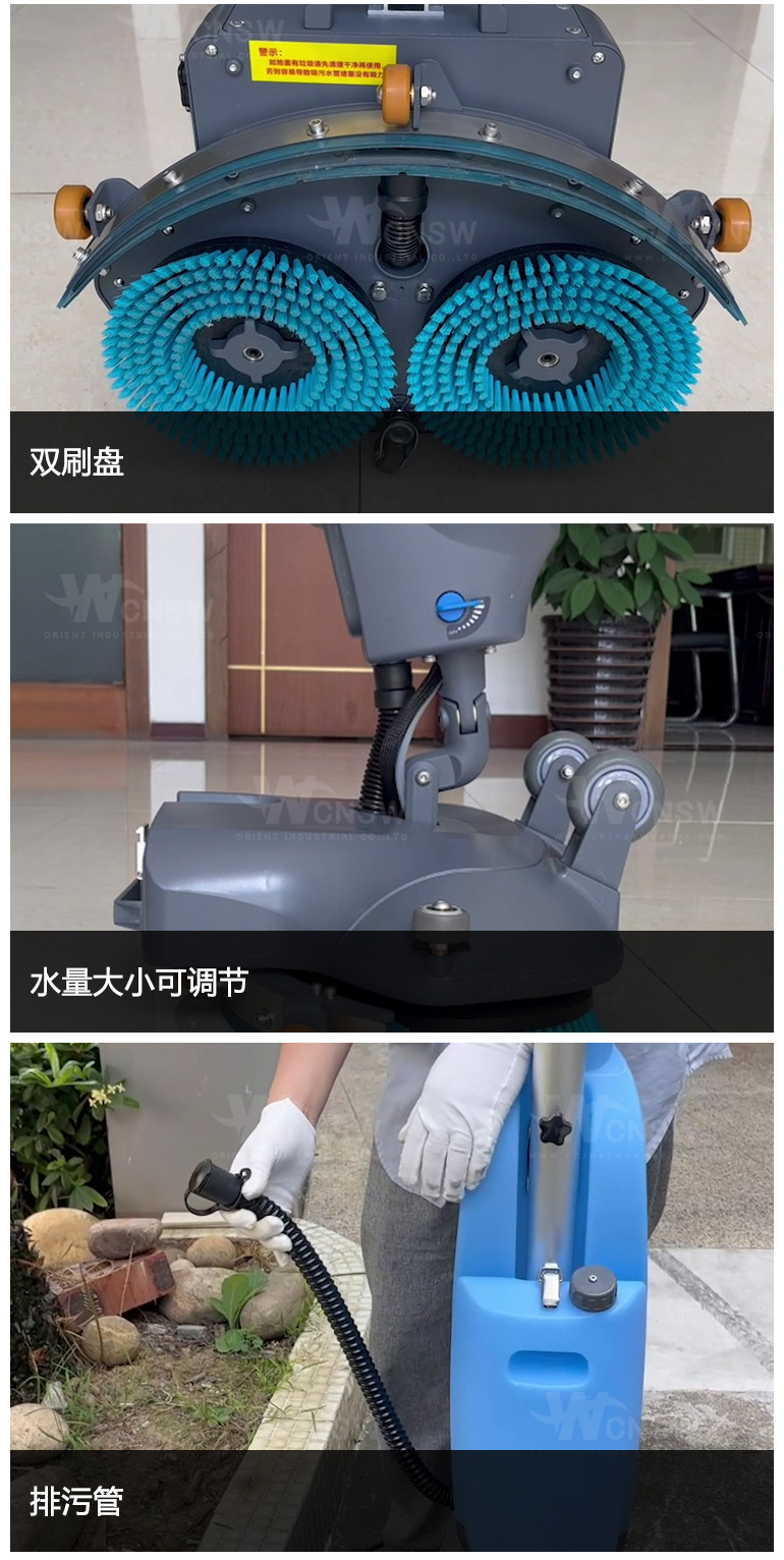 GB380A(CB)-中文详情页-1_05