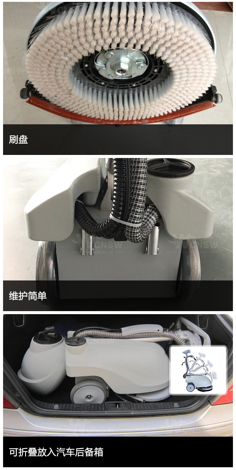 GB350B-中文详情页-1_05