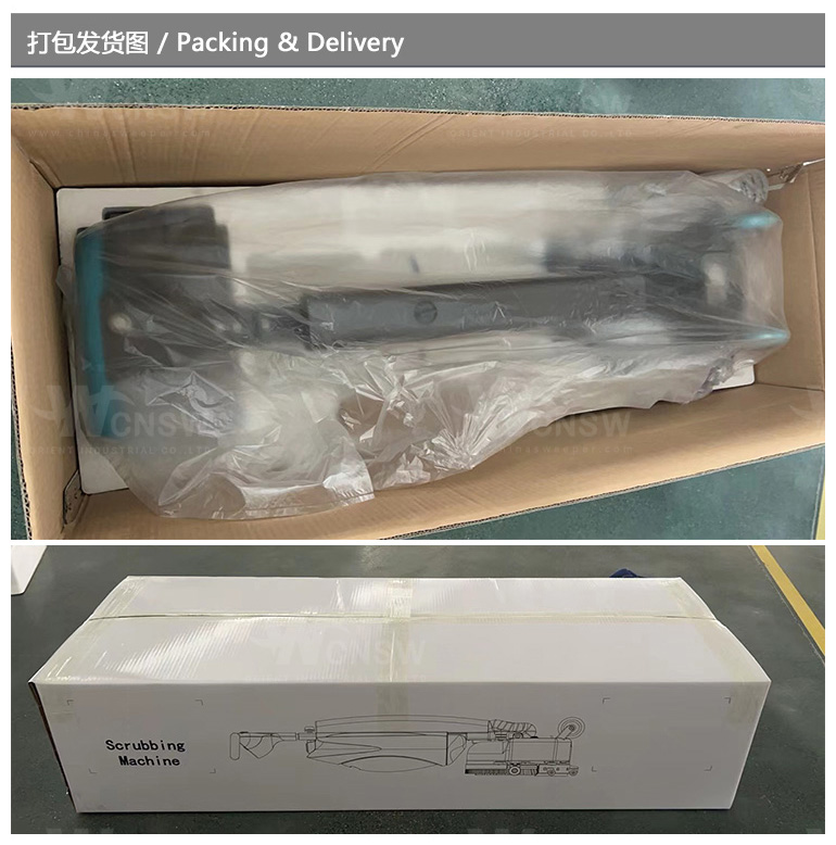 GB380A(S)-中文详情页-1_09