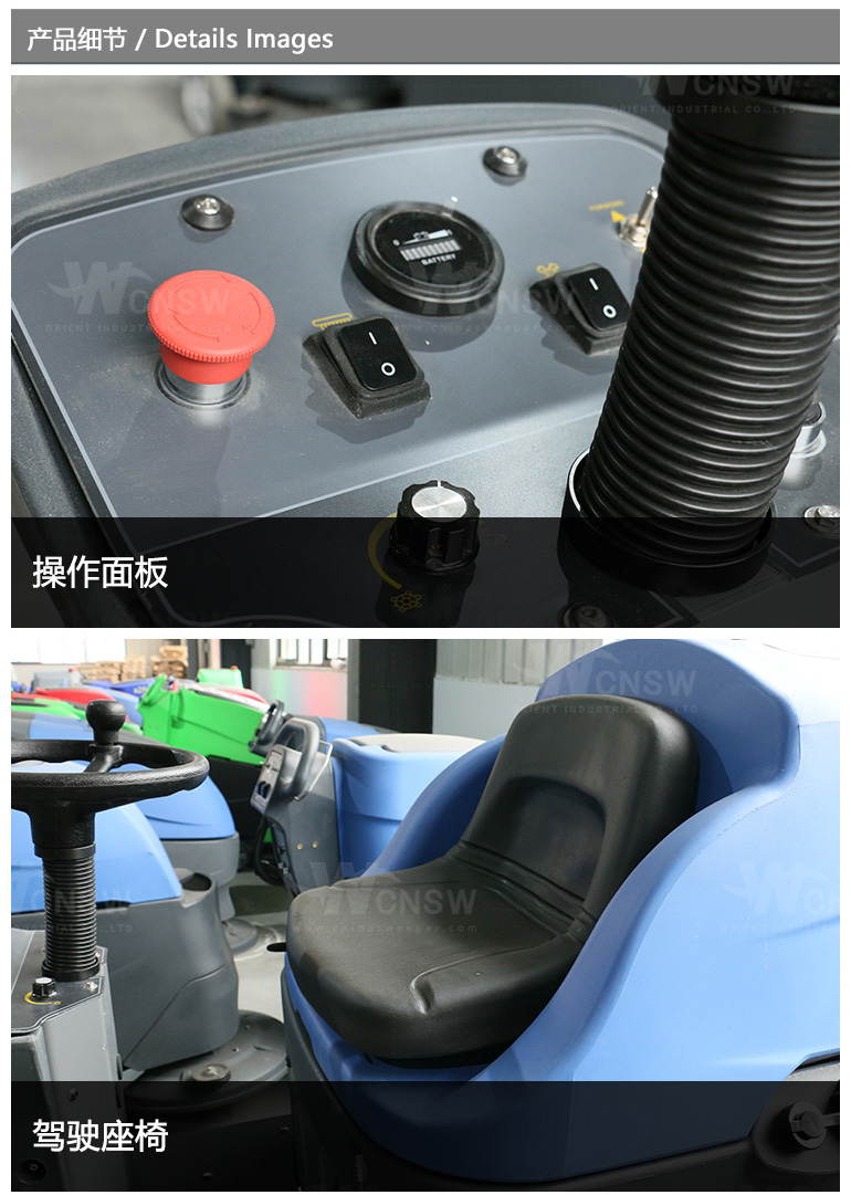 V8-中文详情页-1_04