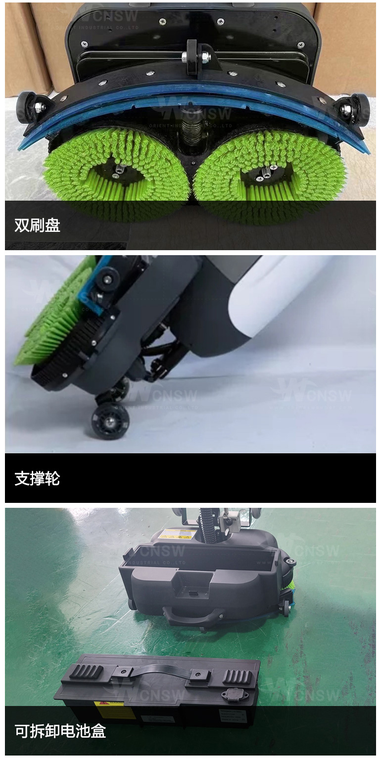GB380A(D)-电池盒-中文详情页-1_05