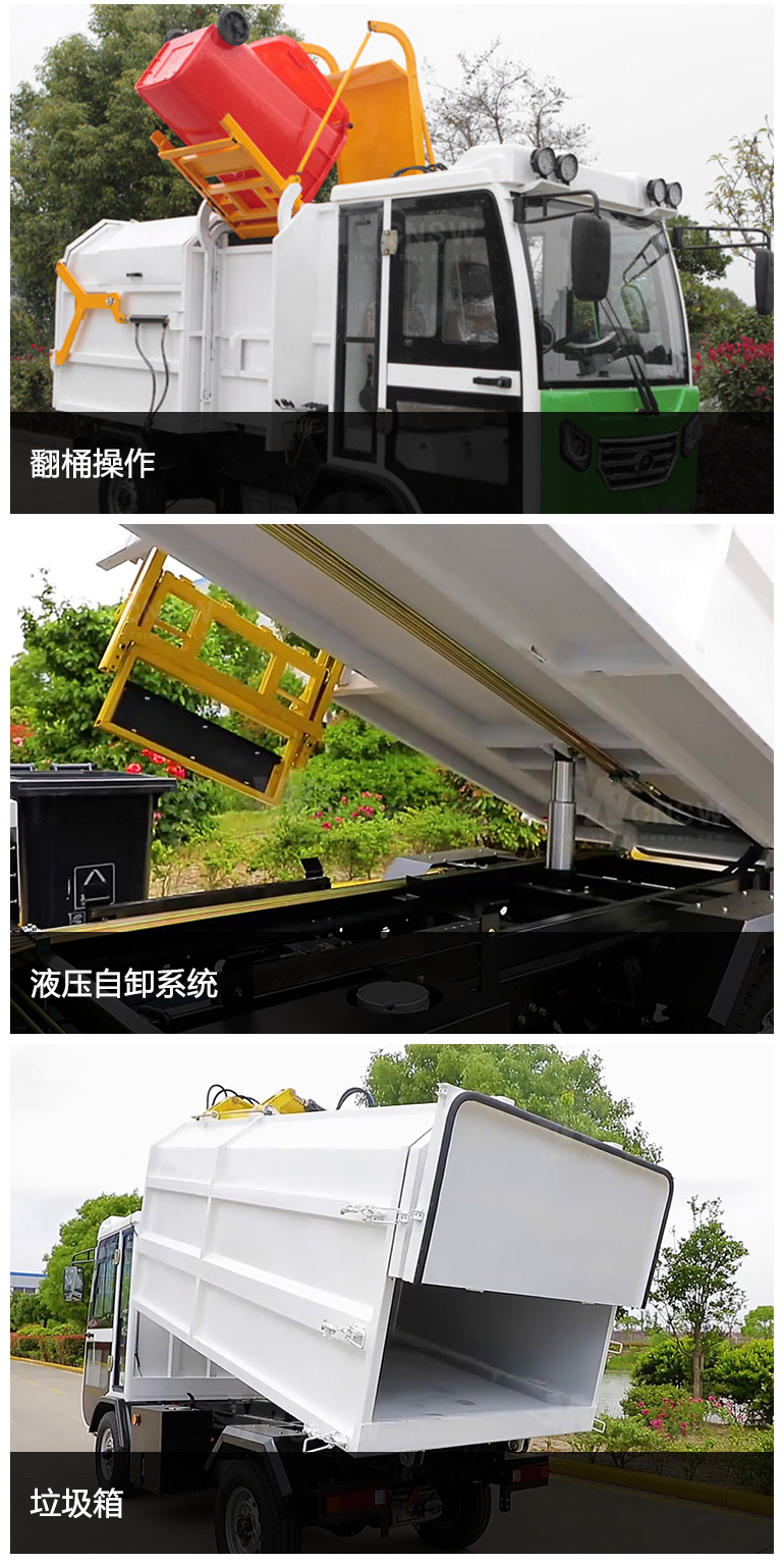 H92-中文详情页-1_05