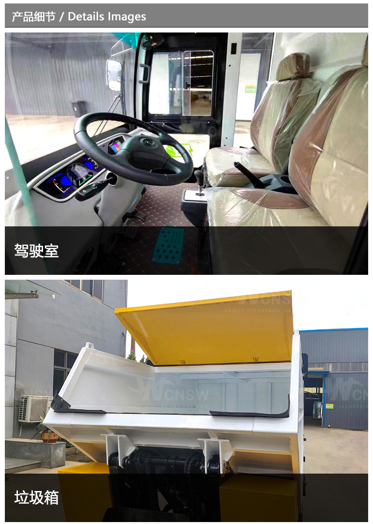 H91-W-中文详情页-1_04