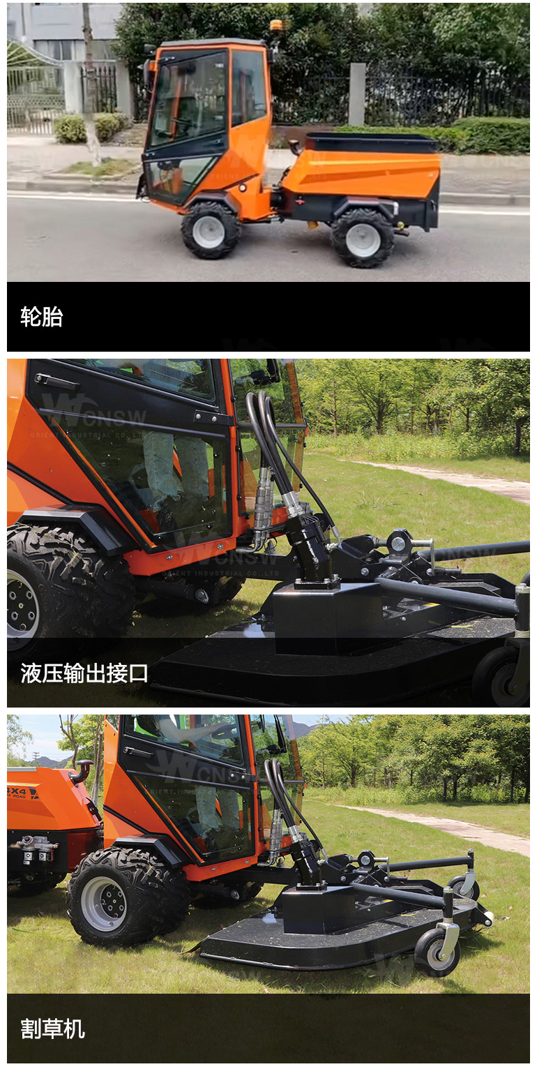 V30-中文详情页-20240909-1_05