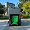 OR-S1800 240L四轮挂桶式清扫车