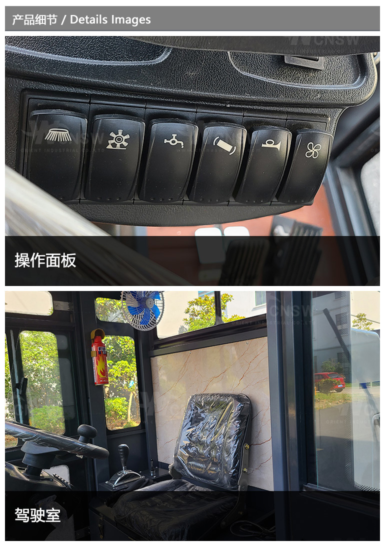 E900A-中文详情页-20250416_04
