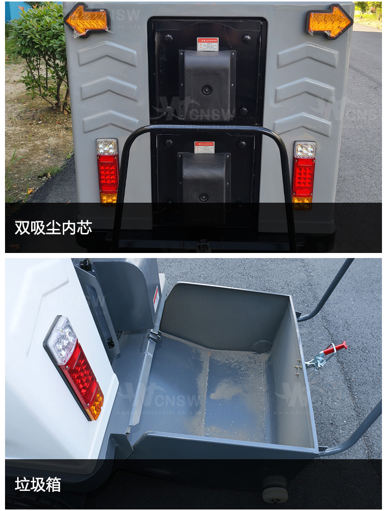 E900-LN-摇臂-中文详情页-20250416_05