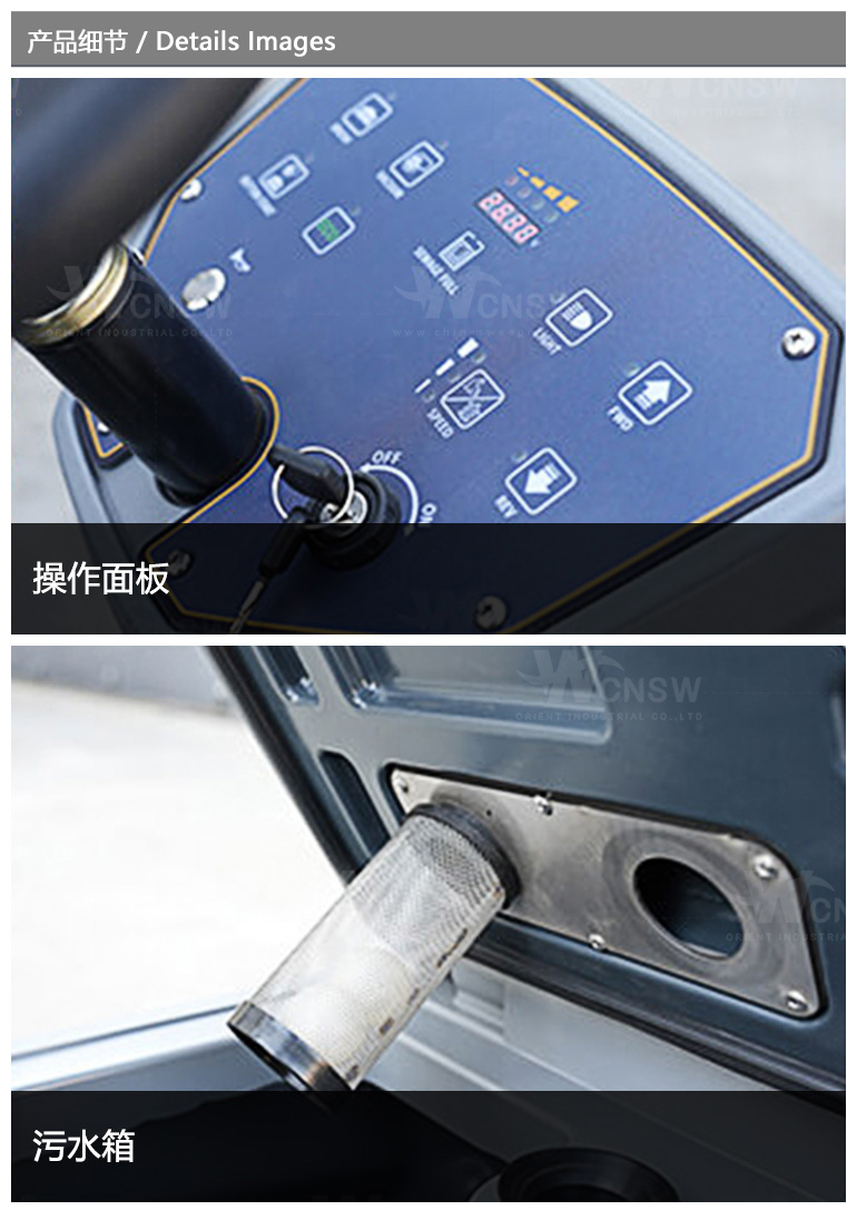 V9-中文详情页-20250416_04