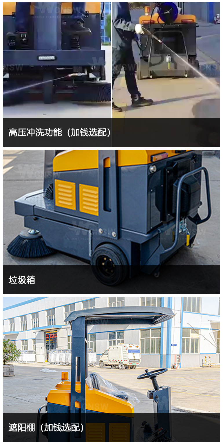 C1150-中文详情页-1_05