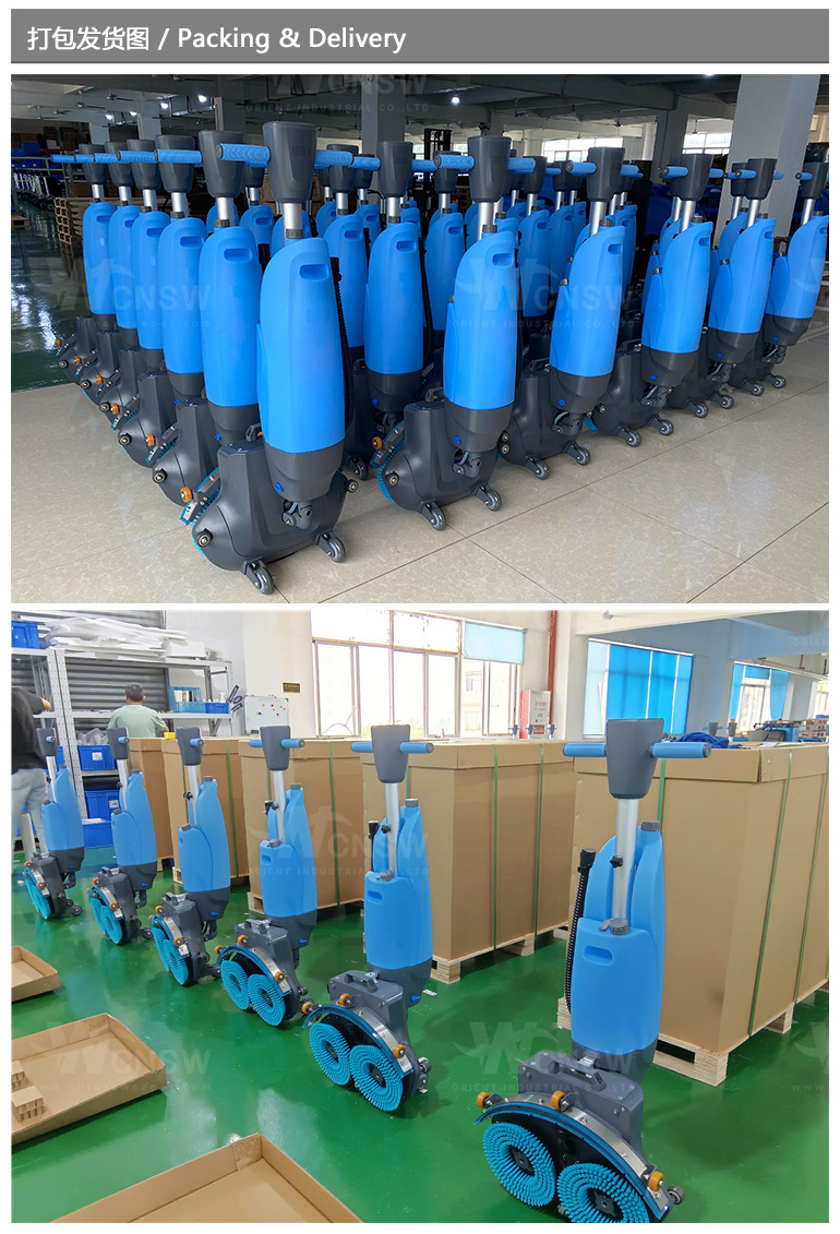 GB380A(CB)-中文详情页-1_09