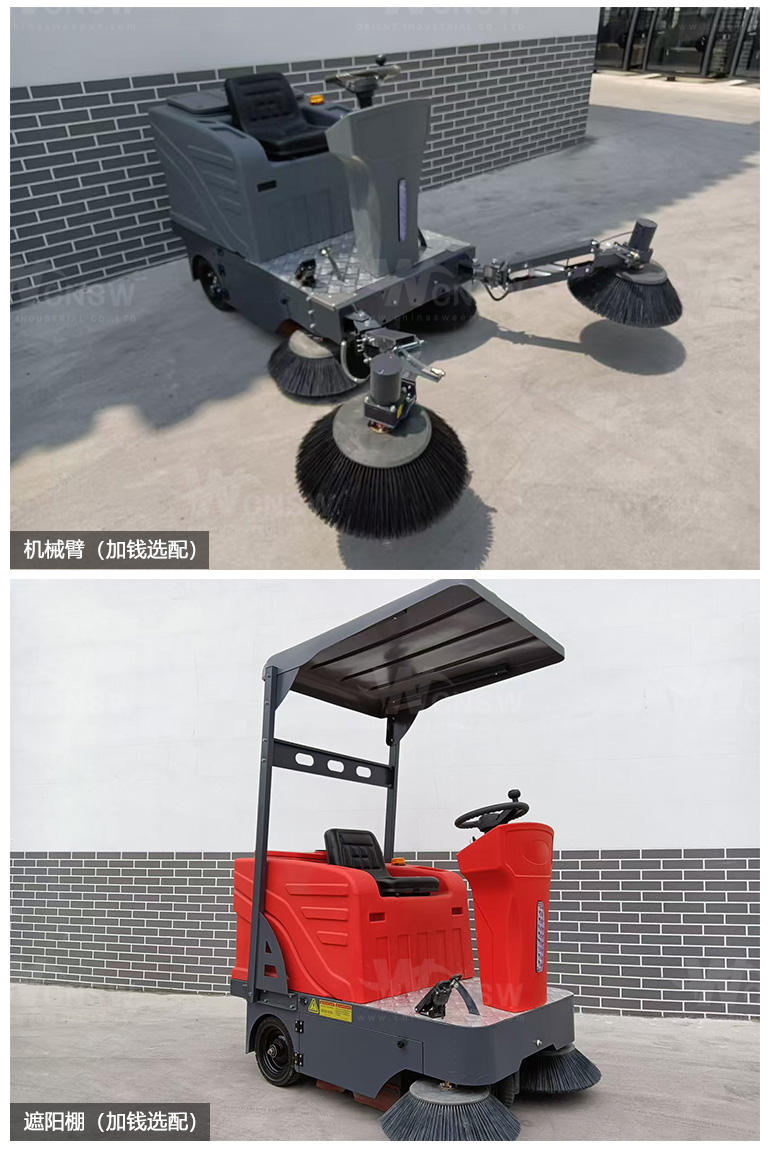 C1250-HWN-详情页-20250325-中文_08