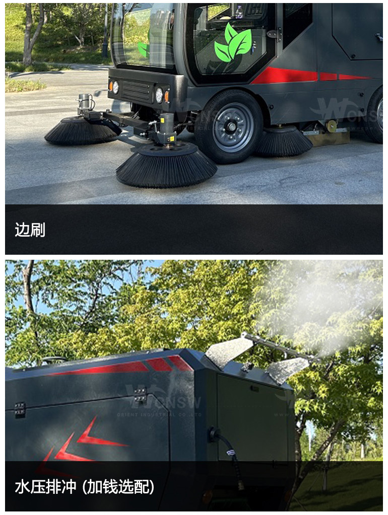 OR-S1800-H-中文详情页_05