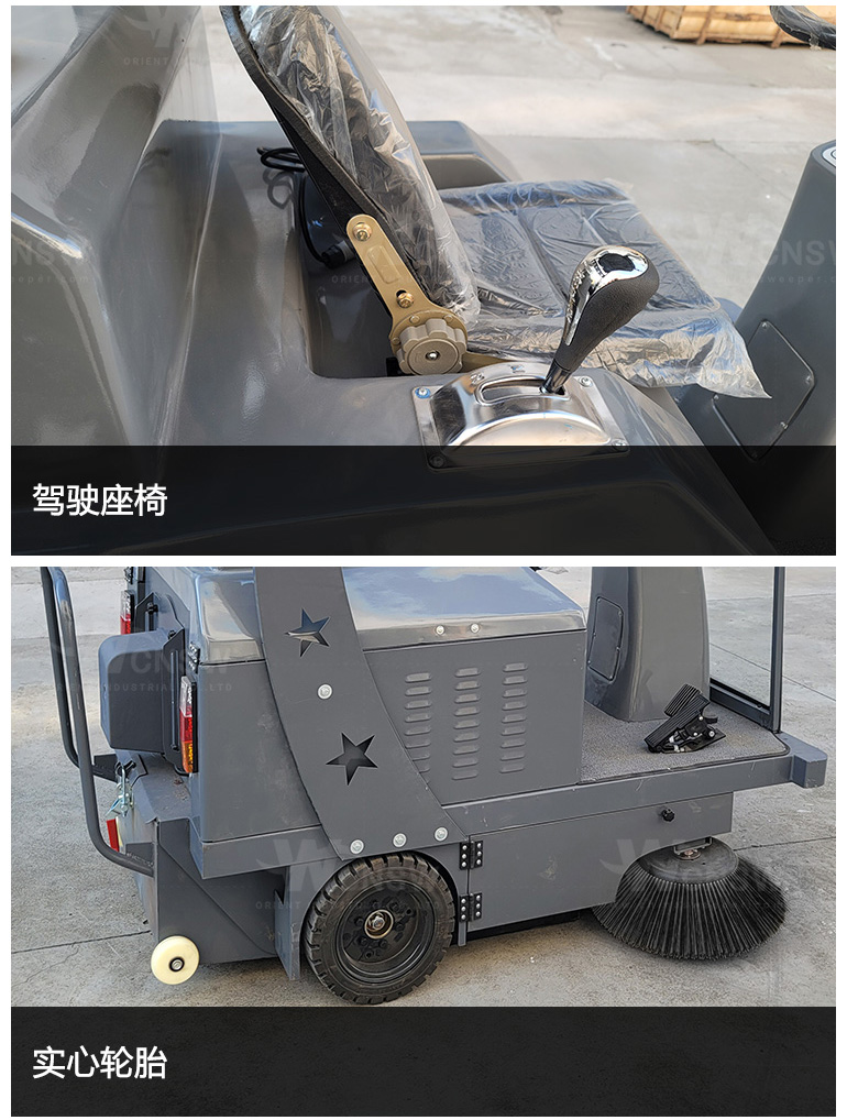 C200H-LN-深灰色-中文详情页-20250416_05