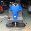 OR-C1250-Q 驾驶式电动扫地机