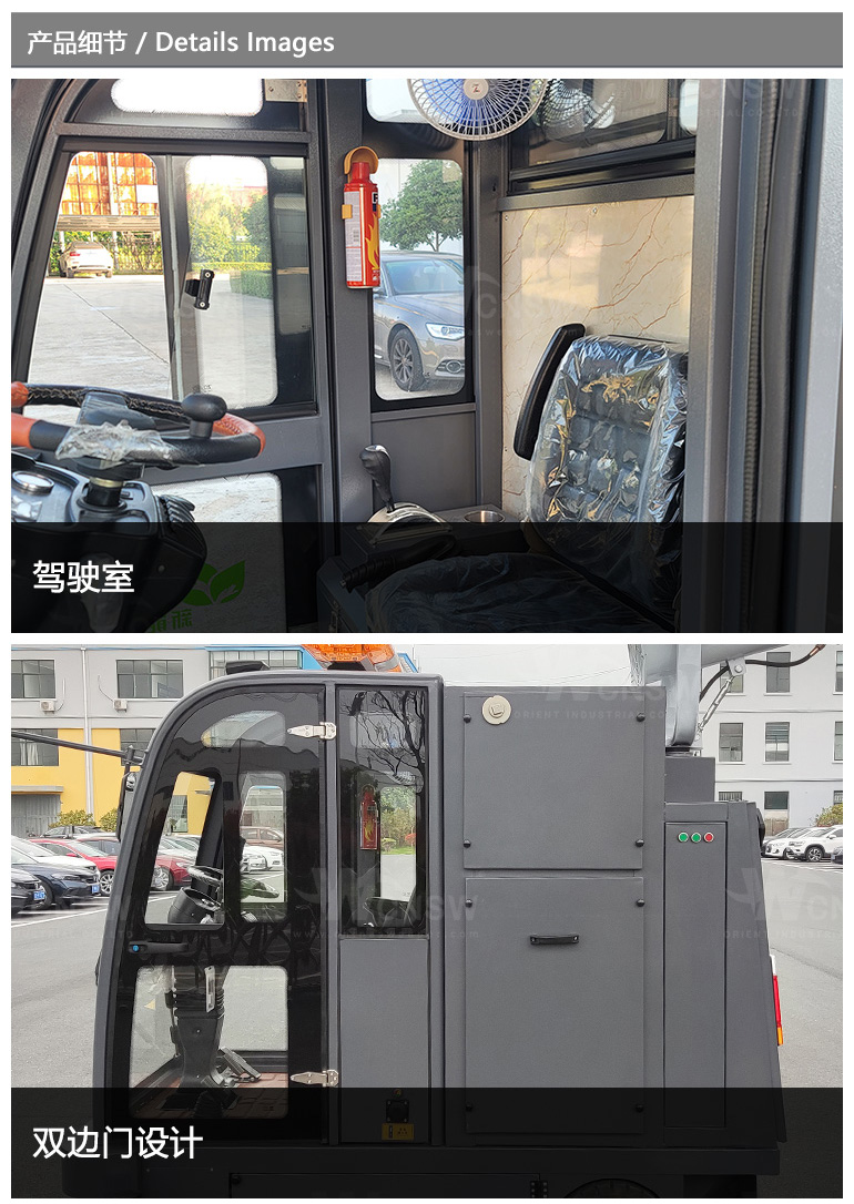 E800LD(HFS)-LN-中文详情页-1_04