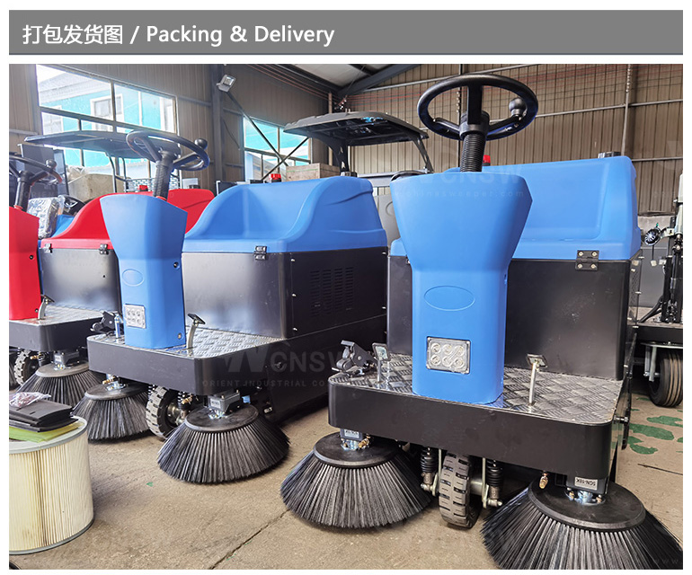 C1250-中文详情页-1_08