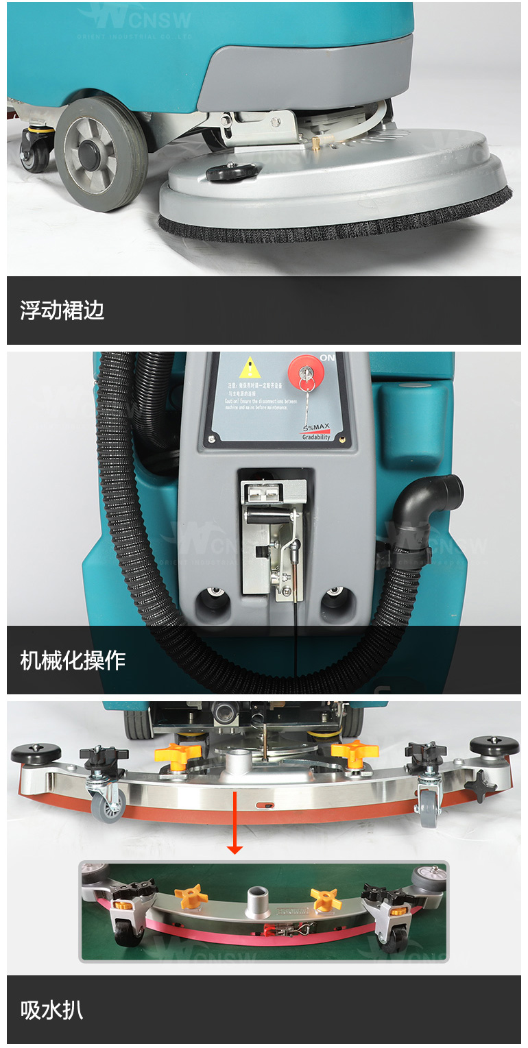 V5-Q-中文详情页-1_05