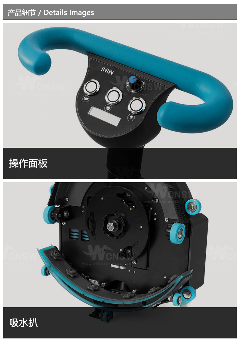 GB380A(S)-中文详情页-1_04