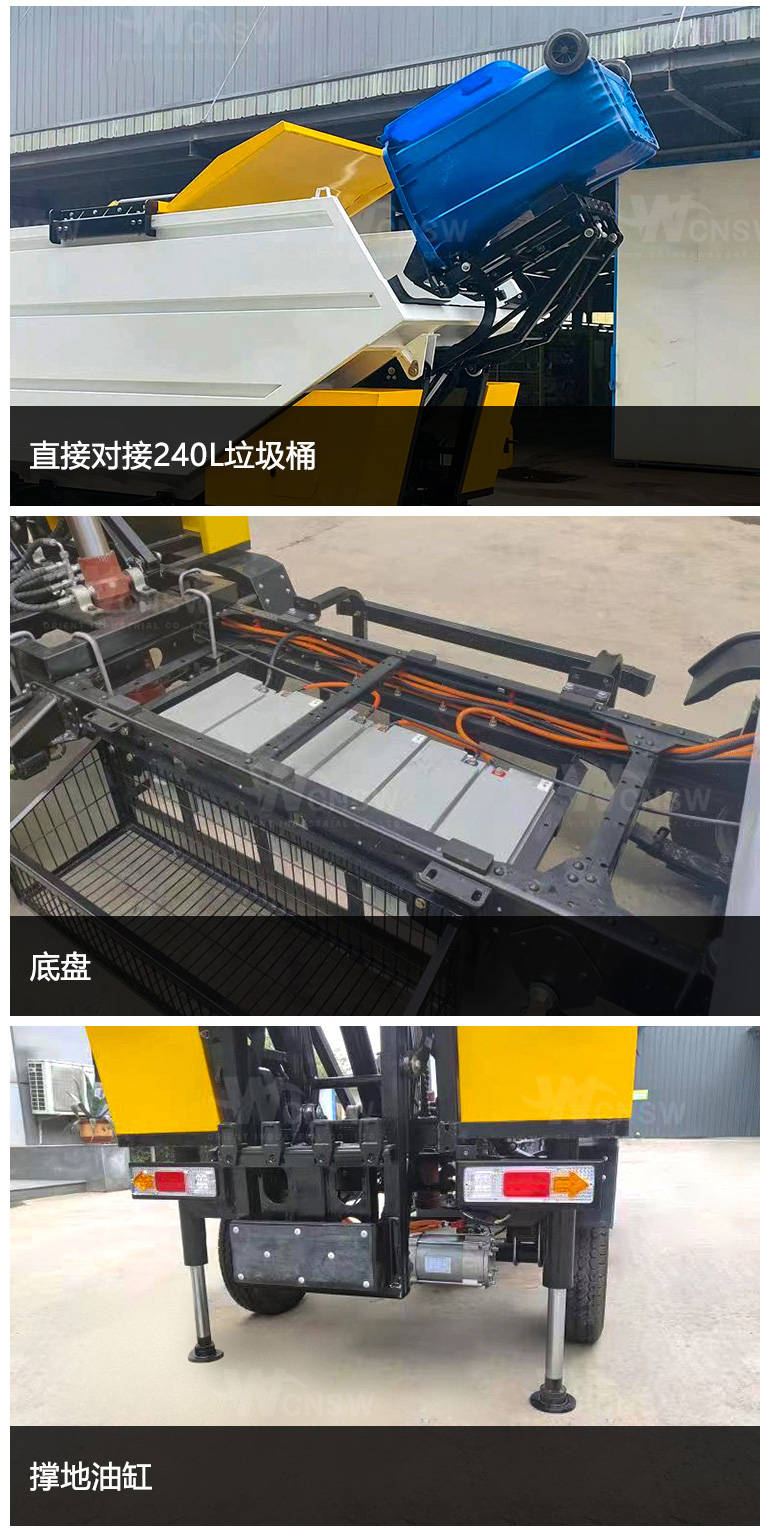 H91-W-中文详情页-1_05