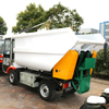 OR-H91后挂式垃圾收集车