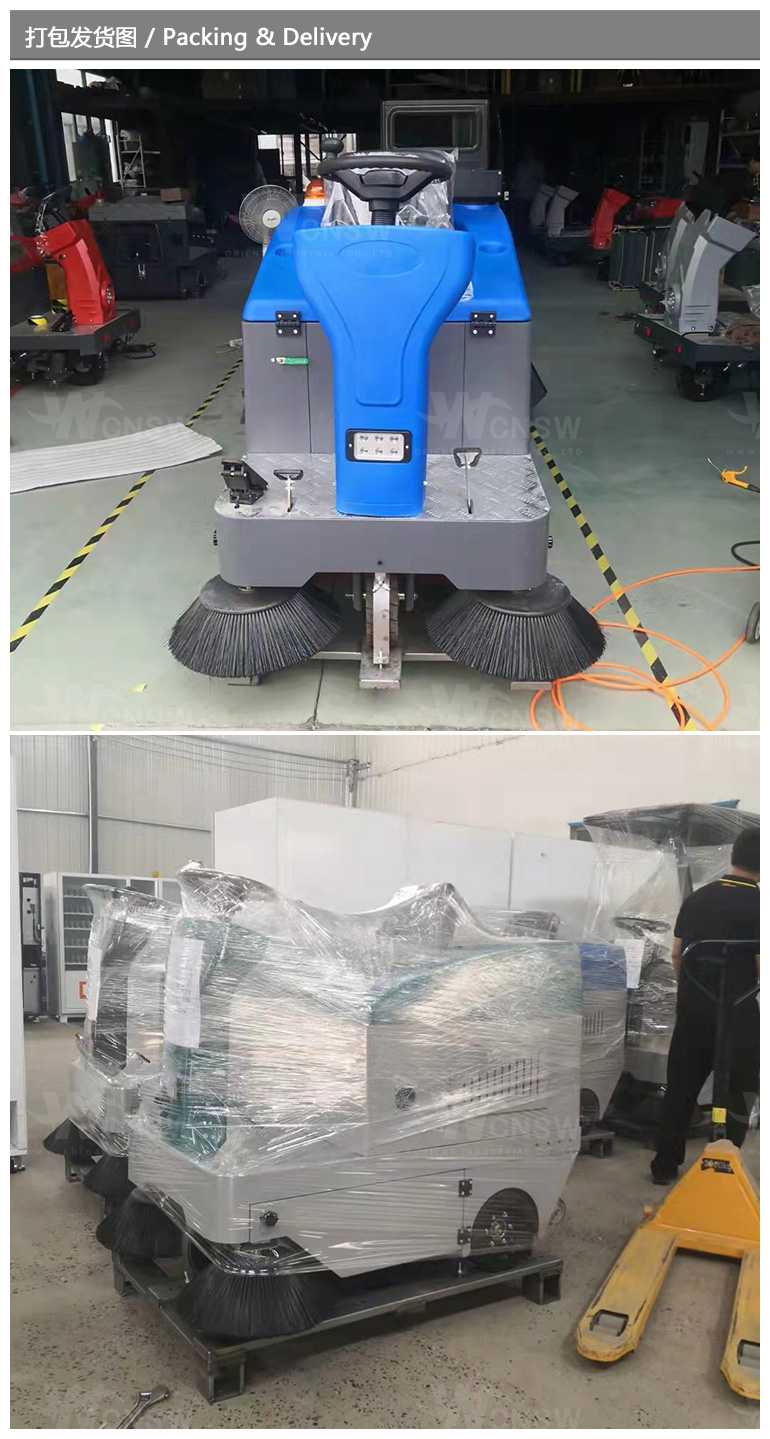 C1250-Q-中文详情页-1_09