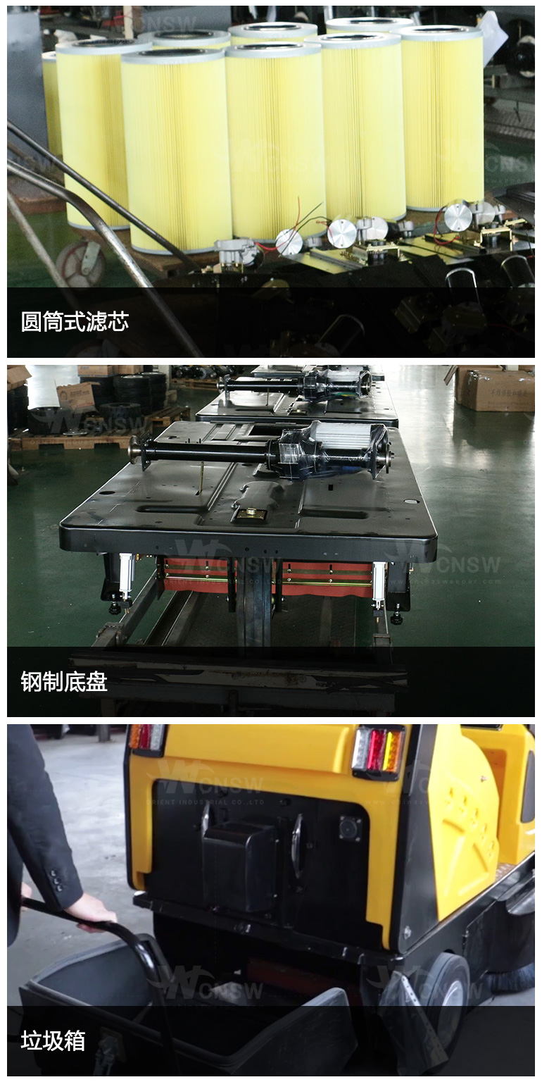 E800W-中文详情页-1_05