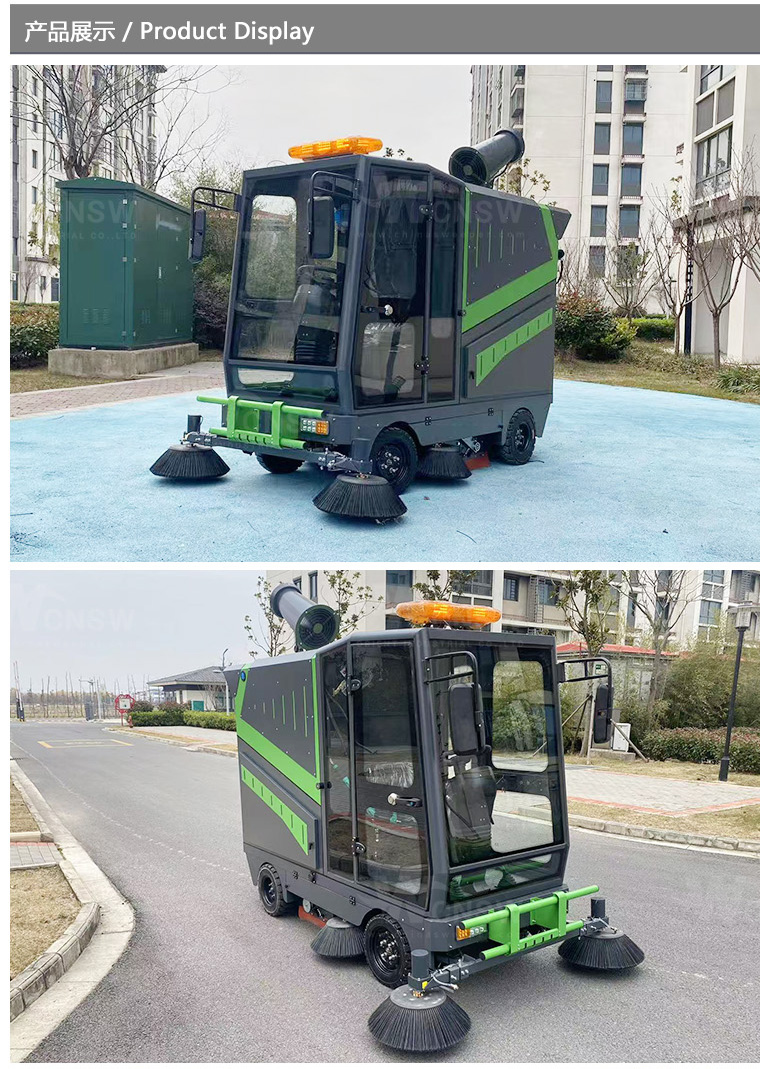 OR-E900(HFS)-H-中文详情页-1-2025.04_06